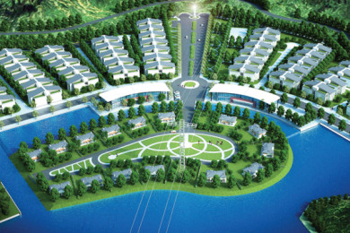 Anh Phat Lakeside Residences